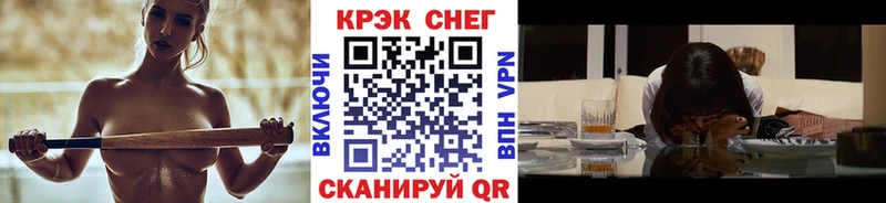 КОКАИН Columbia  наркошоп  Бахчисарай 