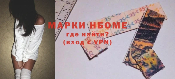 твердый Алексеевка