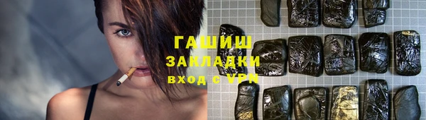 твердый Алексеевка