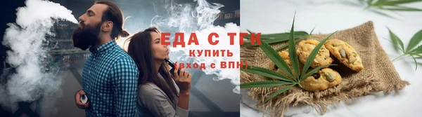 твердый Алексеевка