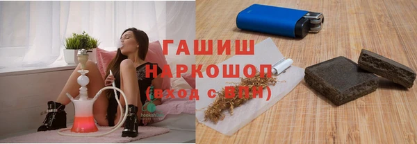 твердый Алексеевка