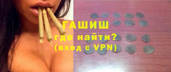 твердый Алексеевка