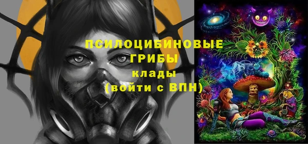 каннабис Алзамай