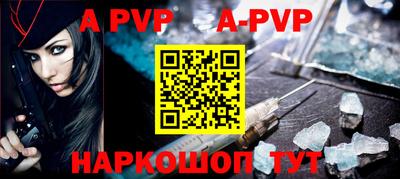 марихуана Трёхгорный
