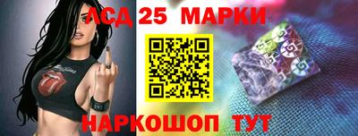 ПСИЛОЦИБИНОВЫЕ ГРИБЫ Беслан