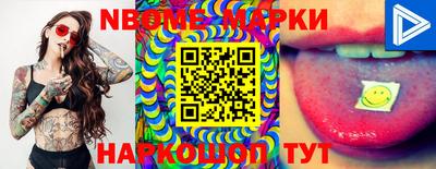 кристаллы Берёзовский