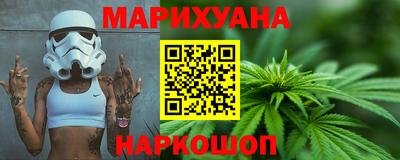 кристаллы Берёзовский