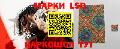 кристаллы Берёзовский