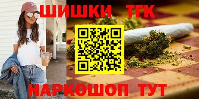 а пвп мука Бийск