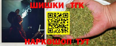 ПСИЛОЦИБИНОВЫЕ ГРИБЫ Беслан