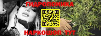 кристаллы Берёзовский