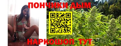 кристаллы Берёзовский