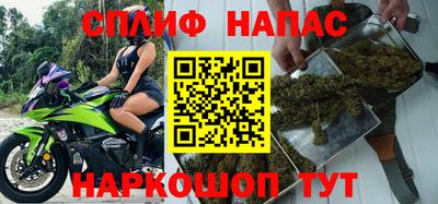 кристаллы Берёзовский