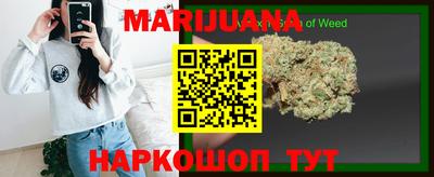 ПСИЛОЦИБИНОВЫЕ ГРИБЫ Беслан