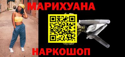 ПСИЛОЦИБИНОВЫЕ ГРИБЫ Беслан