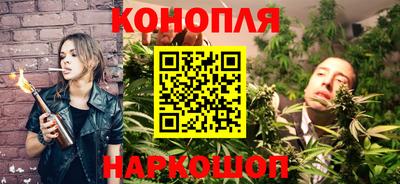 а пвп мука Бийск
