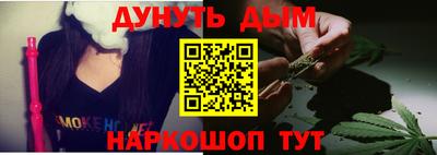 ПСИЛОЦИБИНОВЫЕ ГРИБЫ Беслан