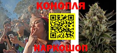 кристаллы Берёзовский