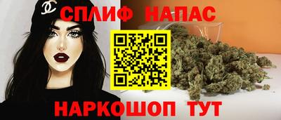 а пвп мука Бийск