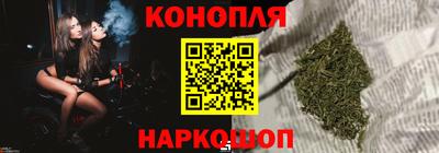 ПСИЛОЦИБИНОВЫЕ ГРИБЫ Беслан