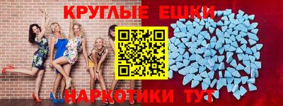 кристаллы Берёзовский