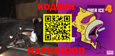 кристаллы Берёзовский