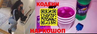 кристаллы Берёзовский
