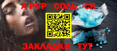 ПСИЛОЦИБИНОВЫЕ ГРИБЫ Беслан
