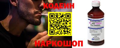 ПСИЛОЦИБИНОВЫЕ ГРИБЫ Беслан