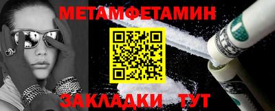 ПСИЛОЦИБИНОВЫЕ ГРИБЫ Беслан