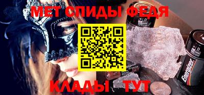 ПСИЛОЦИБИНОВЫЕ ГРИБЫ Беслан