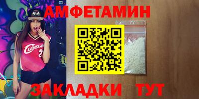 а пвп мука Бийск