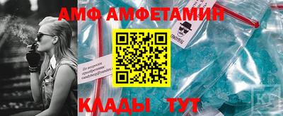 ПСИЛОЦИБИНОВЫЕ ГРИБЫ Беслан