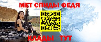 а пвп мука Бийск