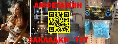 ПСИЛОЦИБИНОВЫЕ ГРИБЫ Беслан