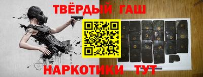а пвп мука Троицк