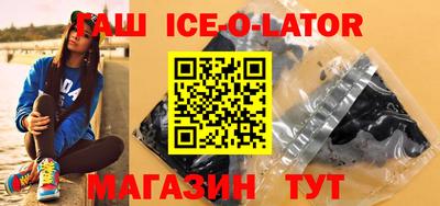 ПСИЛОЦИБИНОВЫЕ ГРИБЫ Беслан